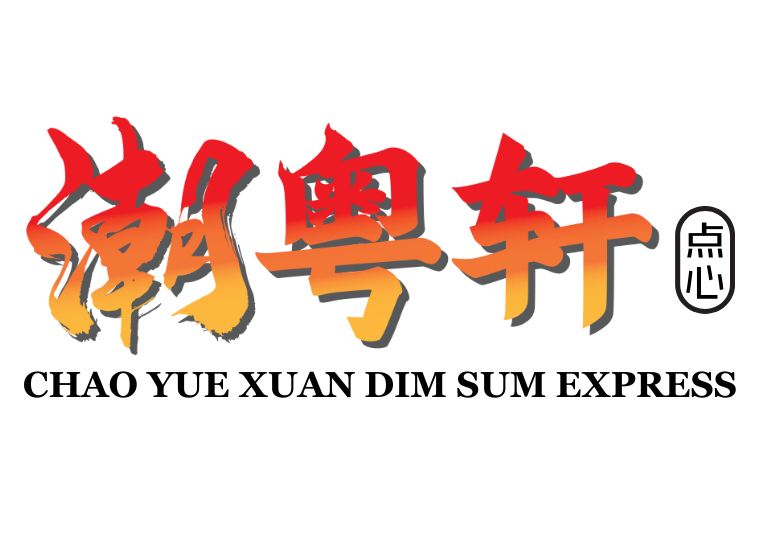Chao Yue Xuan Dim Sum Express